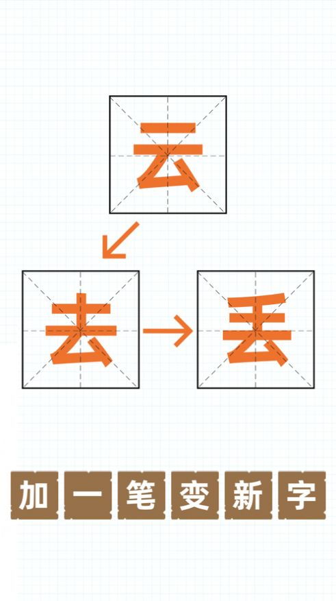 小青账安卓版(图6)