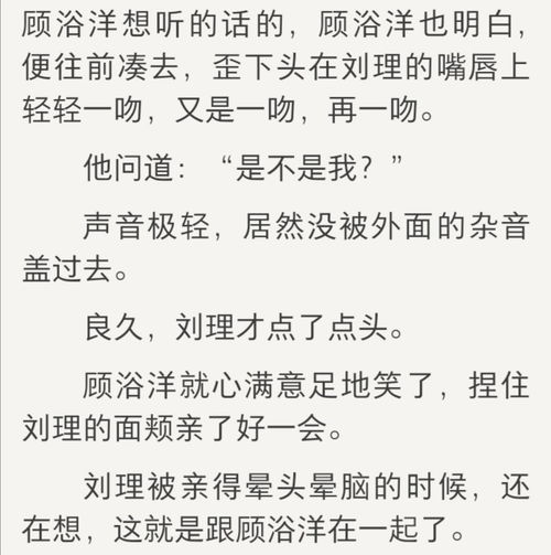 小破文章一篇,从二次元小圈子到多元化平台的蜕变(图9)