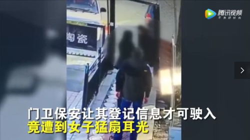 疯狂来往不雅视频,隐私泄露与网络安全的警示(图5)