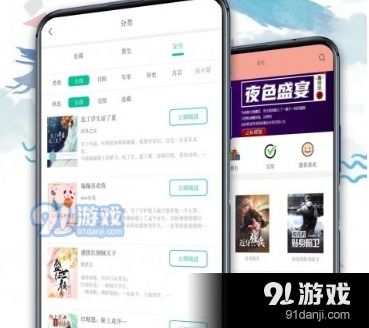 tokenpocketapp下载安卓版,TokenPocket App下载安卓版——您的数字资产管理利器(图9)