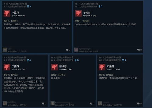 重制版是什么意思,什么是重制版？(图5)