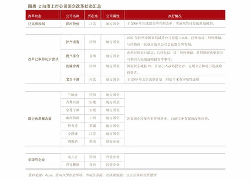 快手安卓版(图1) 快手安卓版(图1)