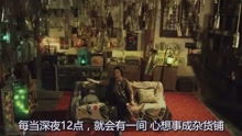 跳舞的线安卓版(图4) 跳舞的线安卓版(图4)