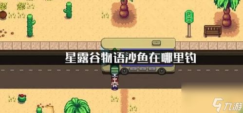 倒数日安卓版(图1) 倒数日安卓版(图1)