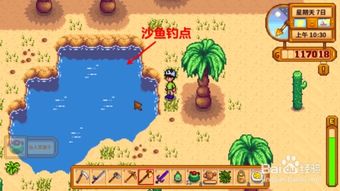 倒数日安卓版(图5) 倒数日安卓版(图5)