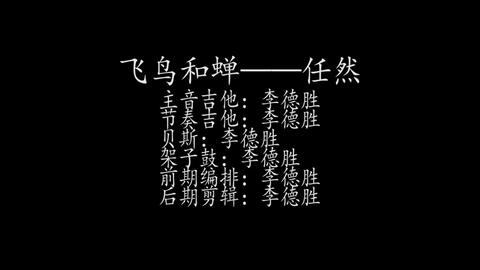 猫和老鼠安卓版(图2) 猫和老鼠安卓版(图2)