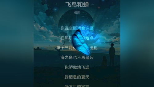 猫和老鼠安卓版(图3) 猫和老鼠安卓版(图3)