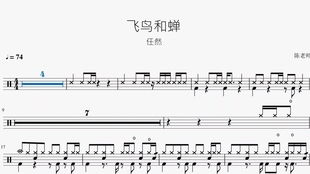 猫和老鼠安卓版(图6) 猫和老鼠安卓版(图6)