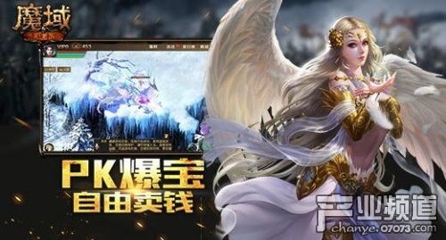 今日新开魔域sf,今日新开魔域sf，带你领略魔幻世界的无限魅力