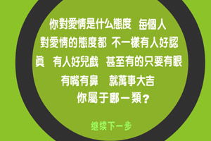 爱情测验,娴字取名的寓意是什么