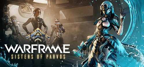 warframe战甲推出时间,揭秘《Warframe》战甲的推出时间与历程