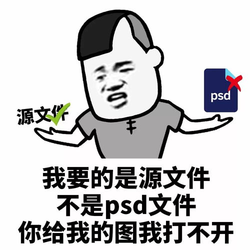 如果爱我就抱抱我,爱的无声语言(图3)