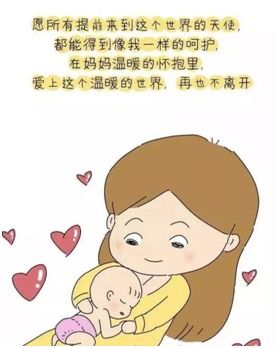 如果爱我就抱抱我,爱的无声语言(图4)