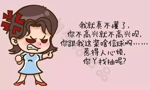 如果爱我就抱抱我,爱的无声语言(图10)