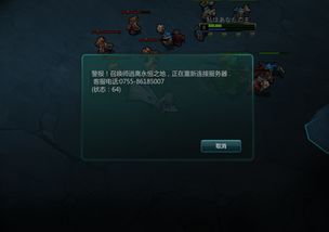 会玩安卓版(图1)