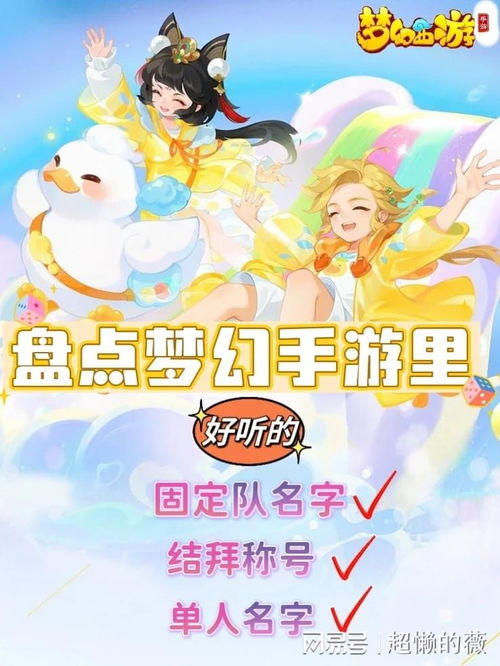 逆光代售安卓版(图3) 逆光代售安卓版(图3)
