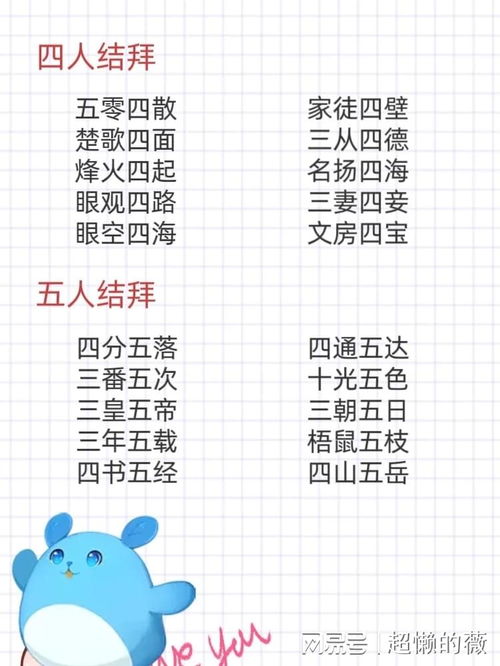 逆光代售安卓版(图4) 逆光代售安卓版(图4)