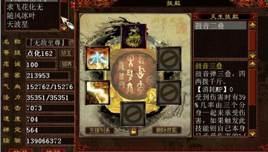 逆光代售安卓版(图6) 逆光代售安卓版(图6)