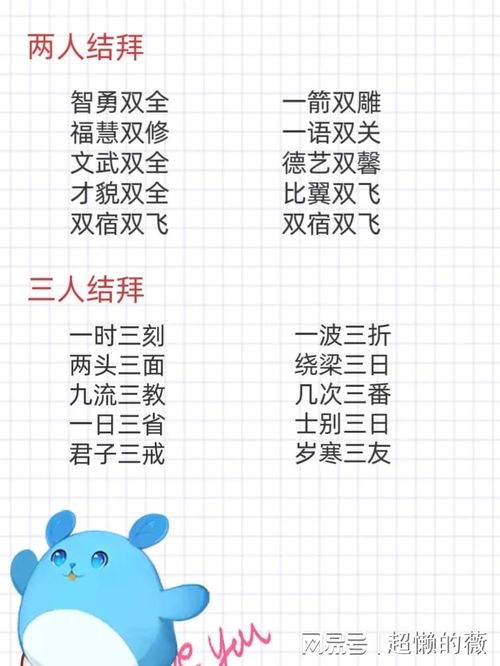 逆光代售安卓版(图5) 逆光代售安卓版(图5)