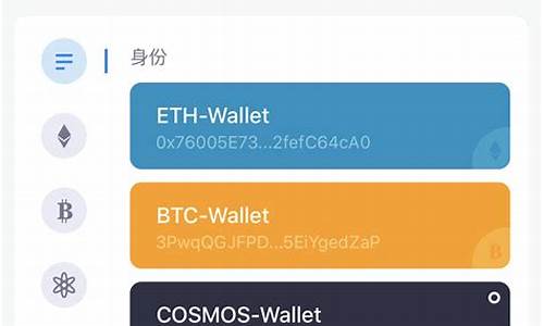 imtoken钱包是非常重要的,区块链时代的数字资产管理利器(图4)