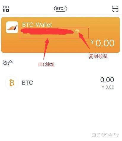 imtoken钱包是非常重要的,区块链时代的数字资产管理利器(图8)