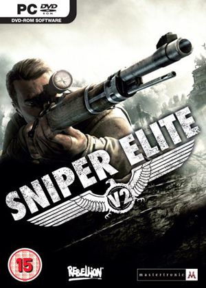 sniper elite v2 remastered有dlc么,深度解析游戏DLC内容(图5)