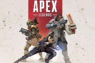 apex banner射击,全面解析这款热门射击游戏的魅力(图4)