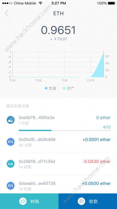 si电脑可以下载im钱包吗,电脑版im钱包下载指南(图3)