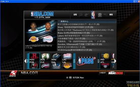 nba2k10补丁,nba2k10中文版下载免费完整版