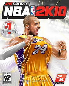 nba2k10补丁,nba2k10中文版下载免费完整版(图4)