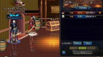 dnf韩服弹药,新角色解析与技能加点攻略(图3)