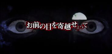 ns真流行之神1 2 中文,游戏背景与故事(图2)