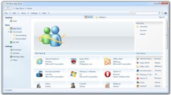 windows应用商店,下载、使用与更新指南