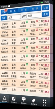 二合一1·3不要1·3吧2吧2 2有22好大v后 查查 出超级超级c(图1)