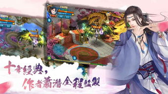 倒数日安卓版(图1) 倒数日安卓版(图1)