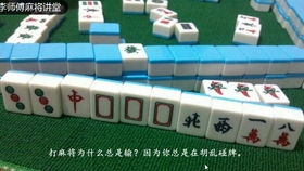 七人传奇云游戏安卓版(图3) 七人传奇云游戏安卓版(图3)