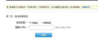 C5GAME安卓版(图2) C5GAME安卓版(图2)