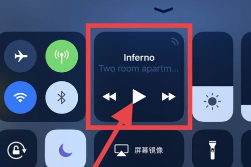 i问财安卓版(图1) i问财安卓版(图1)