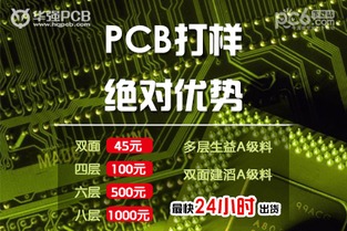 b计划:启程拓殖下载,探索未知世界的必备指南(图5)