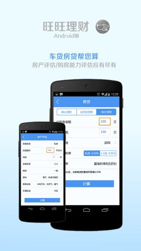 tokenpocketapp手机下载,轻松开启加密货币之旅