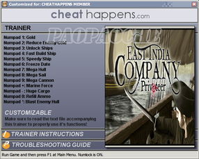 东印度公司修改器,轻松提升游戏体验的利器(图3)