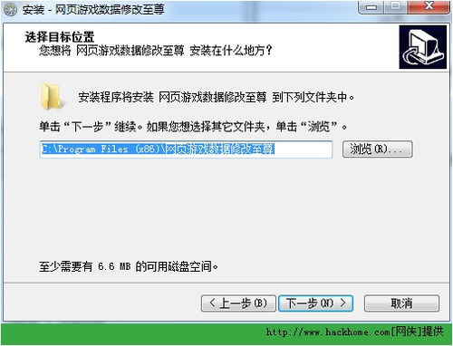 元道经纬相机安卓版(图2) 元道经纬相机安卓版(图2)