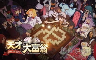 当贝市场安卓版(图2) 当贝市场安卓版(图2)