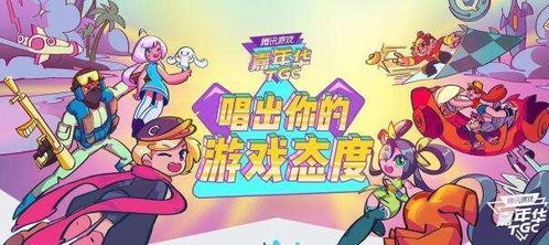 当贝市场安卓版(图3) 当贝市场安卓版(图3)