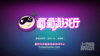i问财安卓版(图4) i问财安卓版(图4)