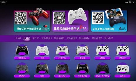 i问财安卓版(图7) i问财安卓版(图7)