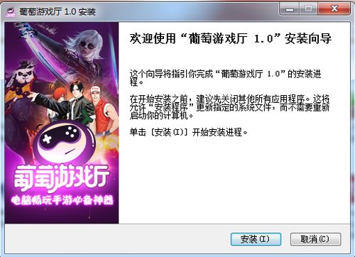 i问财安卓版(图18) i问财安卓版(图18)
