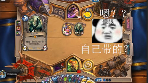 旅法师营地安卓版(图5) 旅法师营地安卓版(图5)