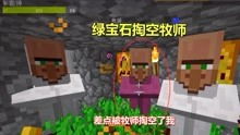 宝宝打地鼠安卓版(图1) 宝宝打地鼠安卓版(图1)