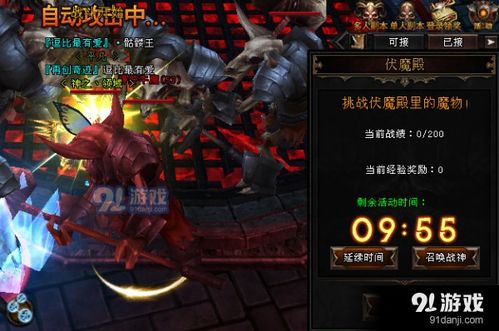 宝宝打地鼠安卓版(图2) 宝宝打地鼠安卓版(图2)